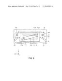 OPTICAL DEVICE AND IMAGE DISPLAY DEVICE diagram and image