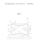 Vertically and Horizontally Balanced Subwoofer diagram and image