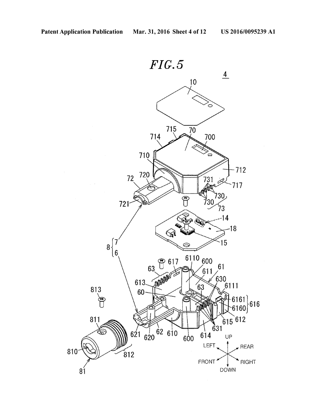 SHELL STRUCTURE OF ELECTRICAL DEVICE AND TERMINAL OF LOAD CONTROL SYSTEM     HAVING THE SAME - diagram, schematic, and image 05