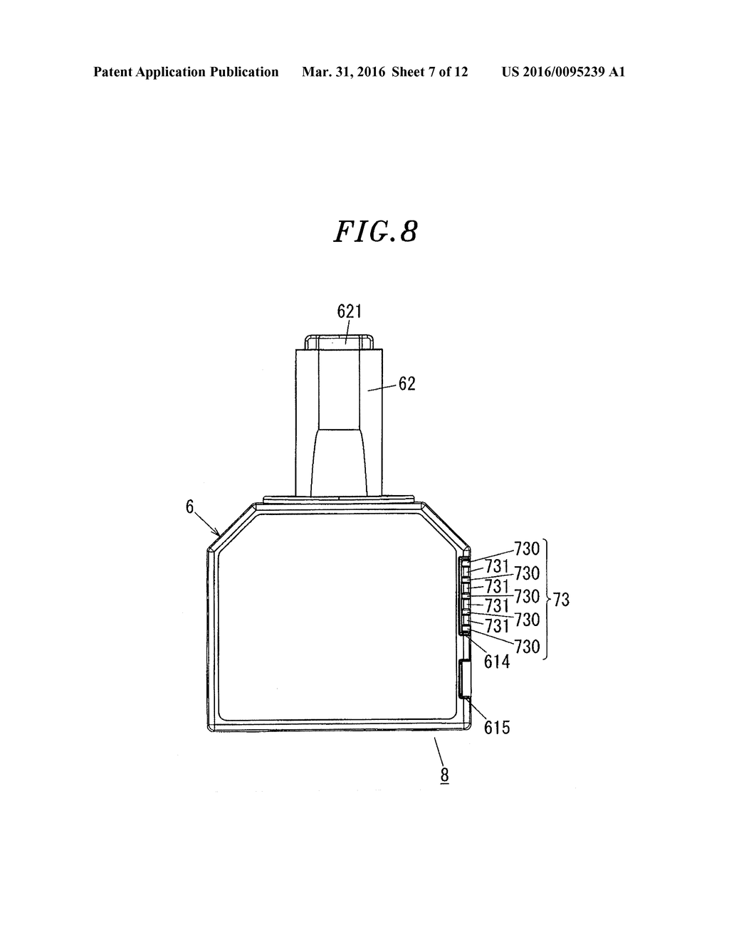 SHELL STRUCTURE OF ELECTRICAL DEVICE AND TERMINAL OF LOAD CONTROL SYSTEM     HAVING THE SAME - diagram, schematic, and image 08