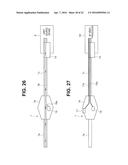 STEREOSCOPIC ENDOSCOPE SYSTEM diagram and image