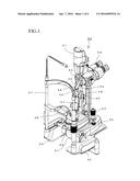 SLIT LAMP MICROSCOPE diagram and image