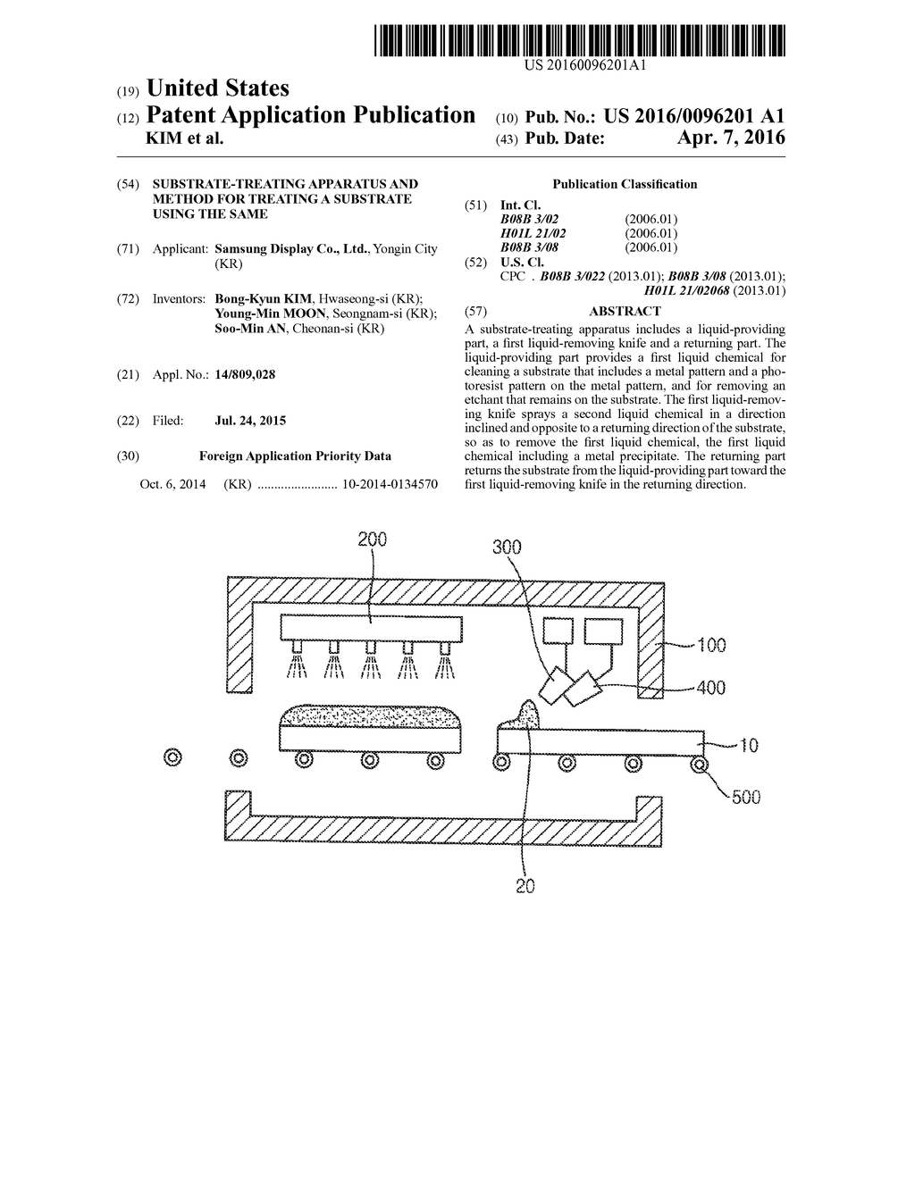 SUBSTRATE-TREATING APPARATUS AND METHOD FOR TREATING A SUBSTRATE USING THE     SAME - diagram, schematic, and image 01