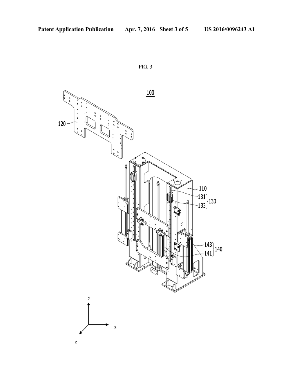 PART ASSEMBLING APPARATUS FOR VEHICLE - diagram, schematic, and image 04