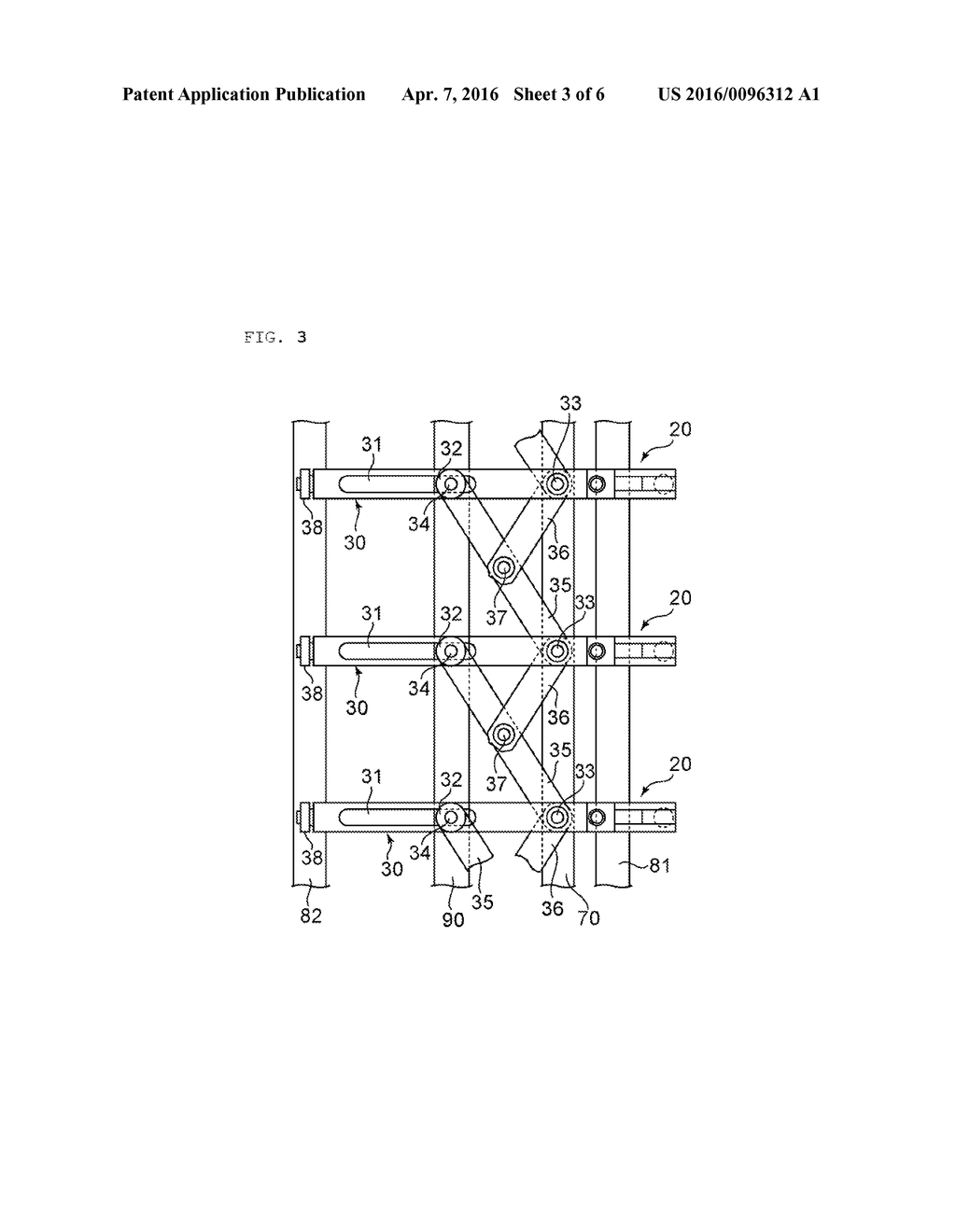 PRODUCTION METHOD FOR PHASE SHIFT FILM, AND PRODUCTION METHOD FOR CIRCULAR     POLARIZING PLATE - diagram, schematic, and image 04