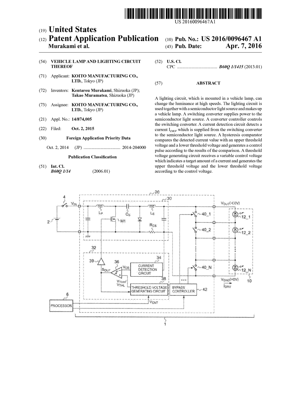 VEHICLE LAMP AND LIGHTING CIRCUIT THEREOF - diagram, schematic, and image 01