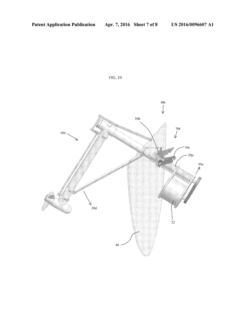 INBOARD/OUTBOARD WITH PORTABLE OUTDRIVE - diagram, schematic, and image 08