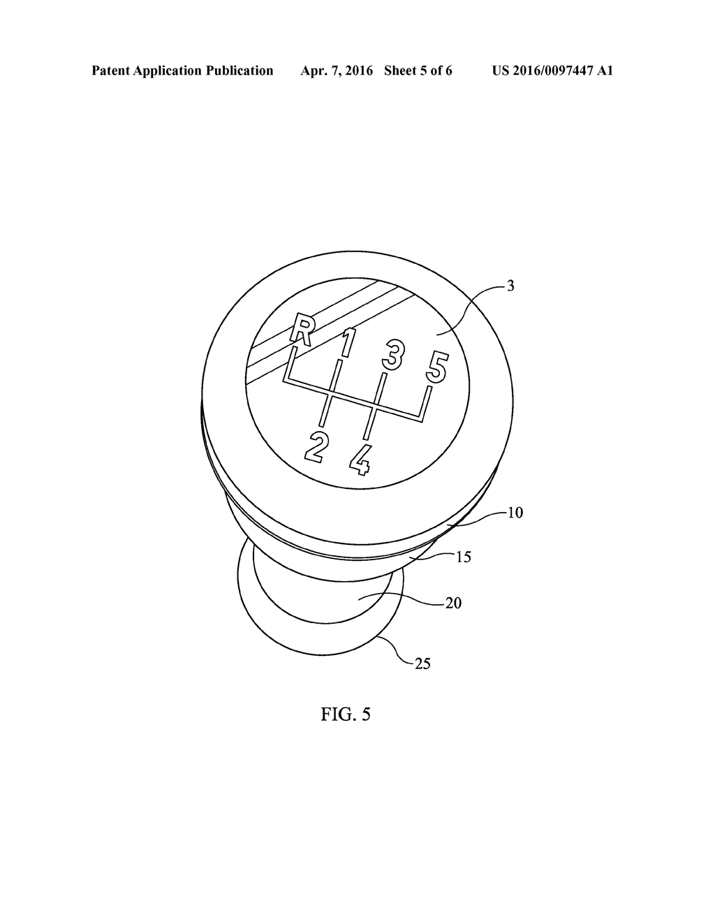 Weighted Gearshift Knob - diagram, schematic, and image 06