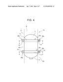 TANK FIXING APPARATUS diagram and image