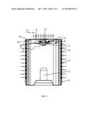 HEAT EXCHANGE SYSTEM USING AN EXTERNAL ROTOR MOTOR diagram and image