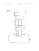 TEMPERATURE DETECTING DEVICE diagram and image