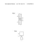 TEMPERATURE DETECTING DEVICE diagram and image