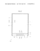 LIQUID CRYSTAL DISPLAY DEVICE diagram and image