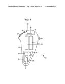 INPUT DEVICE AND METHOD AND PROGRAM diagram and image