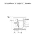 INPUT DEVICE AND INPUT/OUTPUT DEVICE diagram and image