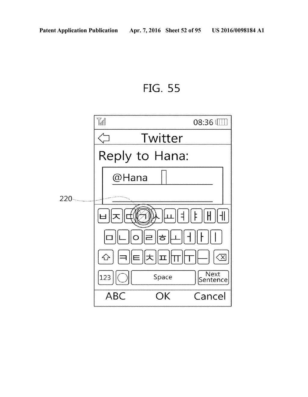 METHOD FOR PROVIDING A USER INTERFACE BASED ON TOUCH PRESSURE, AND     ELECTRONIC DEVICE USING SAME - diagram, schematic, and image 53