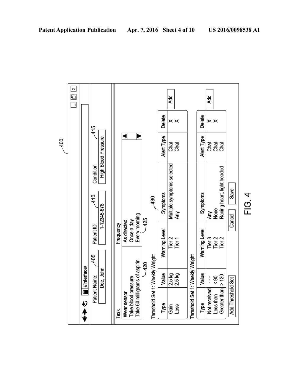 CARE PLAN ADMINISTRATION - diagram, schematic, and image 05