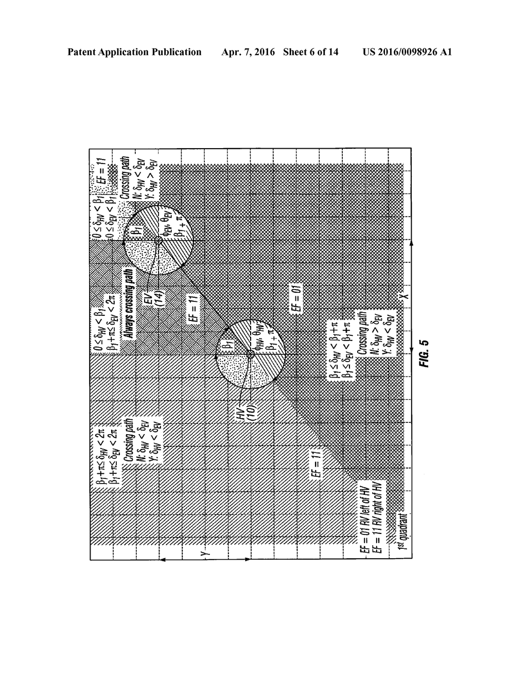 METHOD AND SYSTEM OF MONITORING EMERGENCY VEHICLES - diagram, schematic, and image 07