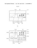 IMAGE DISPLAY APPARATUS diagram and image