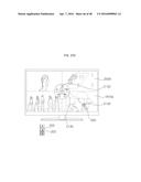 IMAGE DISPLAY APPARATUS diagram and image