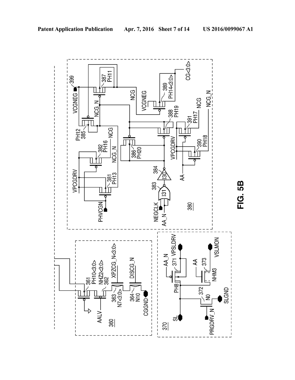 Non-volatile Split Gate Memory Device And A Method Of Operating Same - diagram, schematic, and image 08