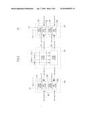 REPAIR CIRCUIT AND SEMICONDUCTOR APPARATUS USING THE SAME diagram and image