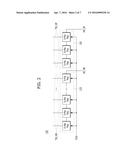 MULTI-CHIP PACKAGE, TEST SYSTEM AND METHOD OF OPERATING THE SAME diagram and image