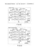 RESISTANCE-CHANGE SEMICONDUCTOR MEMORY diagram and image