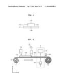 METHOD OF FABRICATING LIGHT-EMITTING DEVICE PACKAGE diagram and image