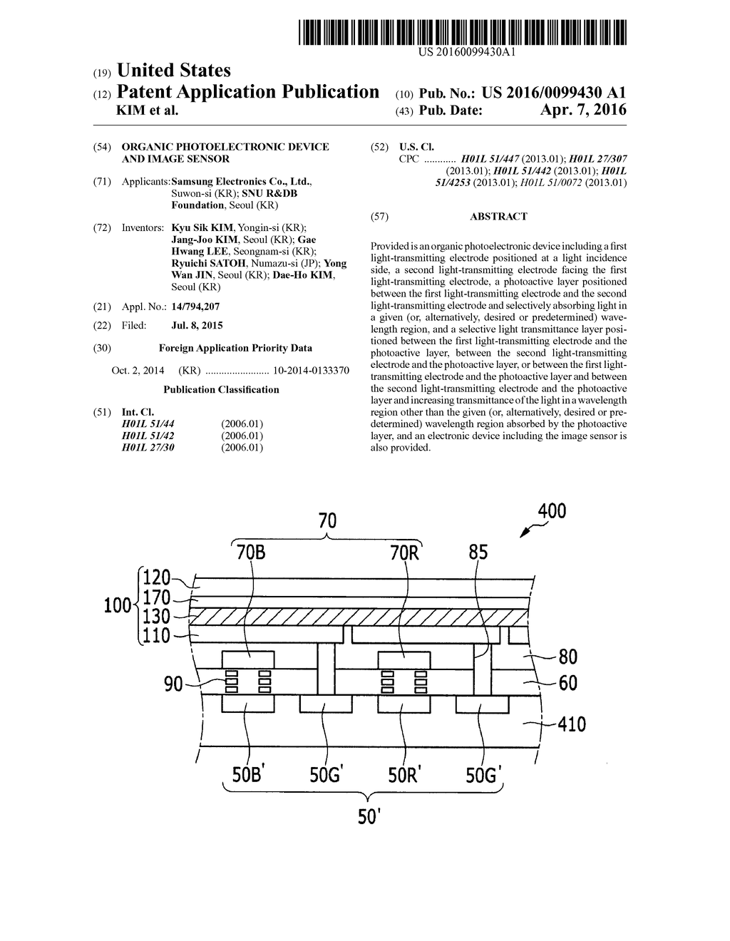 ORGANIC PHOTOELECTRONIC DEVICE AND IMAGE SENSOR - diagram, schematic, and image 01