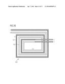 Adjustable Impedance Matching Network diagram and image