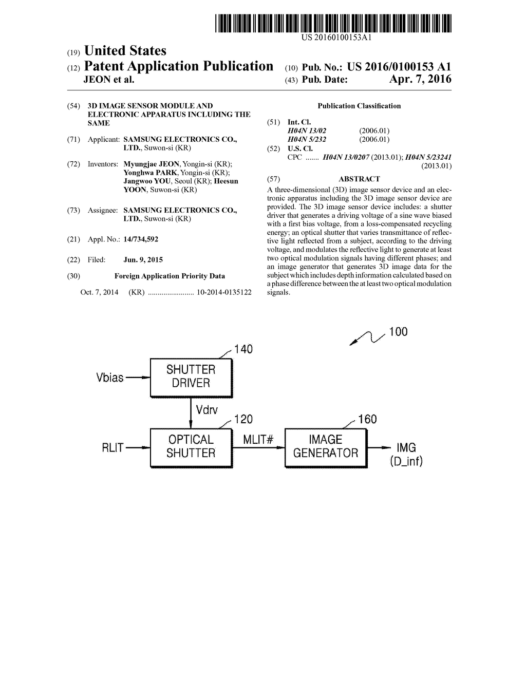 3D IMAGE SENSOR MODULE AND ELECTRONIC APPARATUS INCLUDING THE SAME - diagram, schematic, and image 01