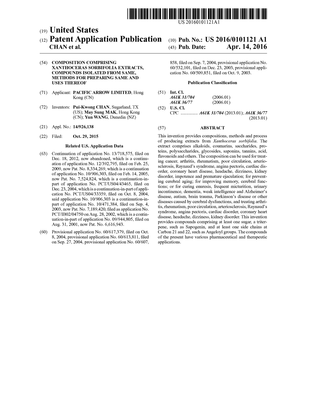 COMPOSITION COMPRISING XANTHOCERAS SORBIFOLIA EXTRACTS, COMPOUNDS ISOLATED     FROM SAME, METHODS FOR PREPARING SAME AND USES THEREOF - diagram, schematic, and image 01