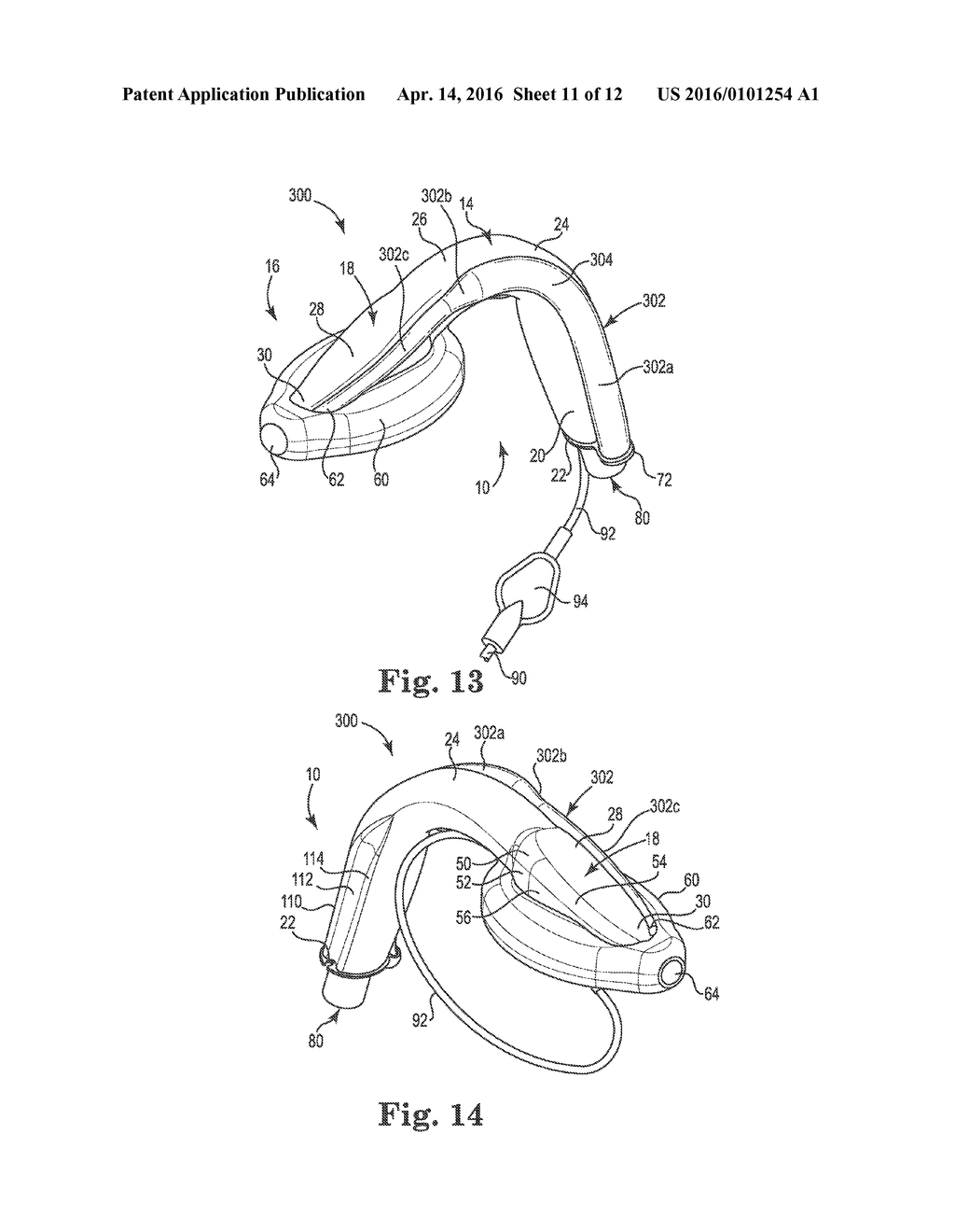 LARYNGEAL MASK - diagram, schematic, and image 12