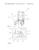 TELESCOPIC COVER ELEMENT OF A RECEIVING DEVICE OF A VEHICLE SEAT diagram and image