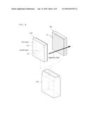 ClO2 EMISSION APPARATUS AND ClO2 GENERATOR diagram and image