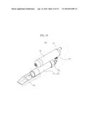 WATER FILTER DEVICE AND REFRIGERATOR HAVING THE SAME diagram and image