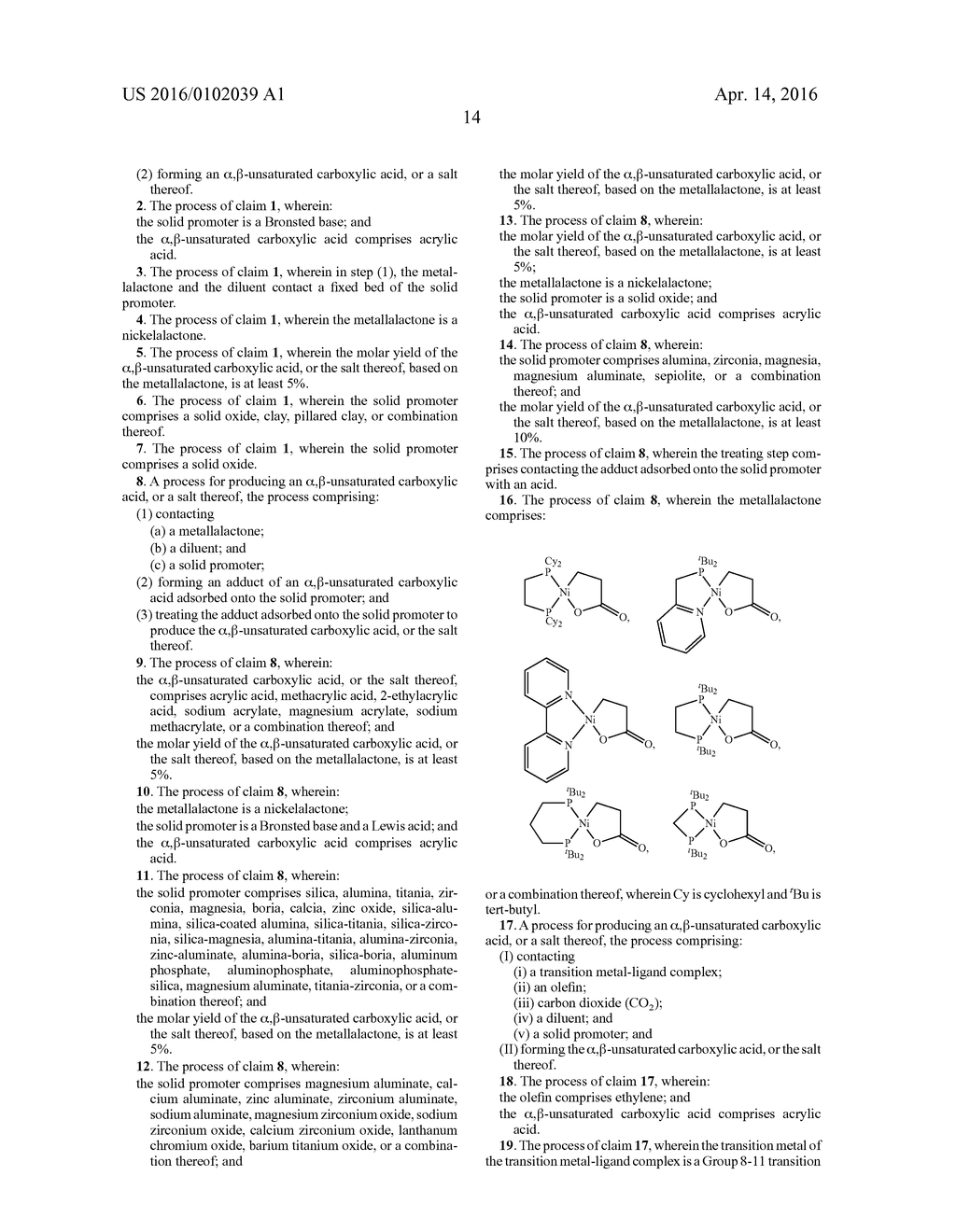 Methods for the Production of Alpha,Beta-Unsaturated Carboxylic Acids and     Salts Thereof - diagram, schematic, and image 15