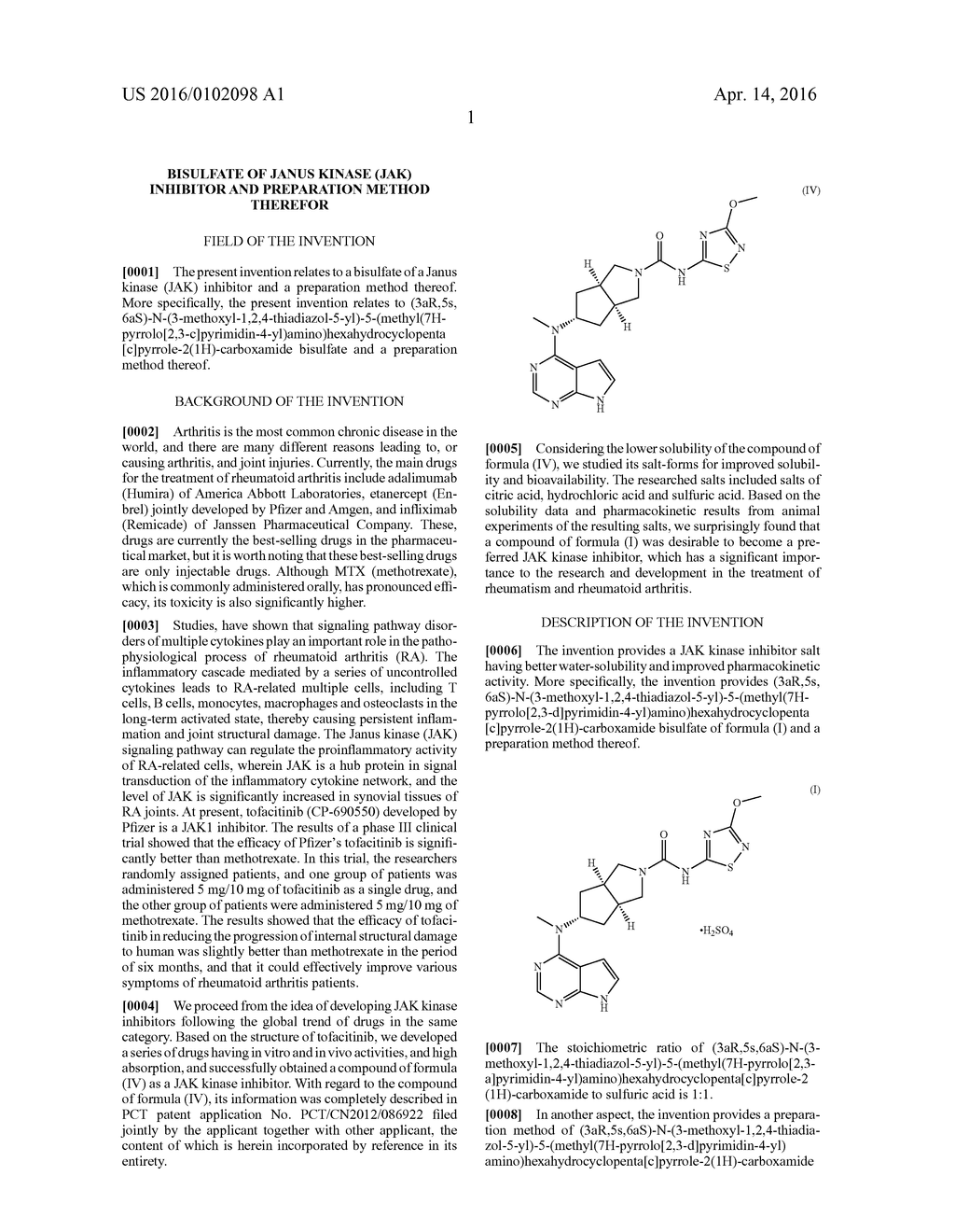 BISULFATE OF JANUS KINASE (JAK) INHIBITOR AND PREPARATION METHOD THEREFOR - diagram, schematic, and image 02