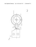 DOOR SECURITY APPARATUS diagram and image