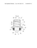 ACTUATING DEVICE FOR A PUMP UNIT diagram and image