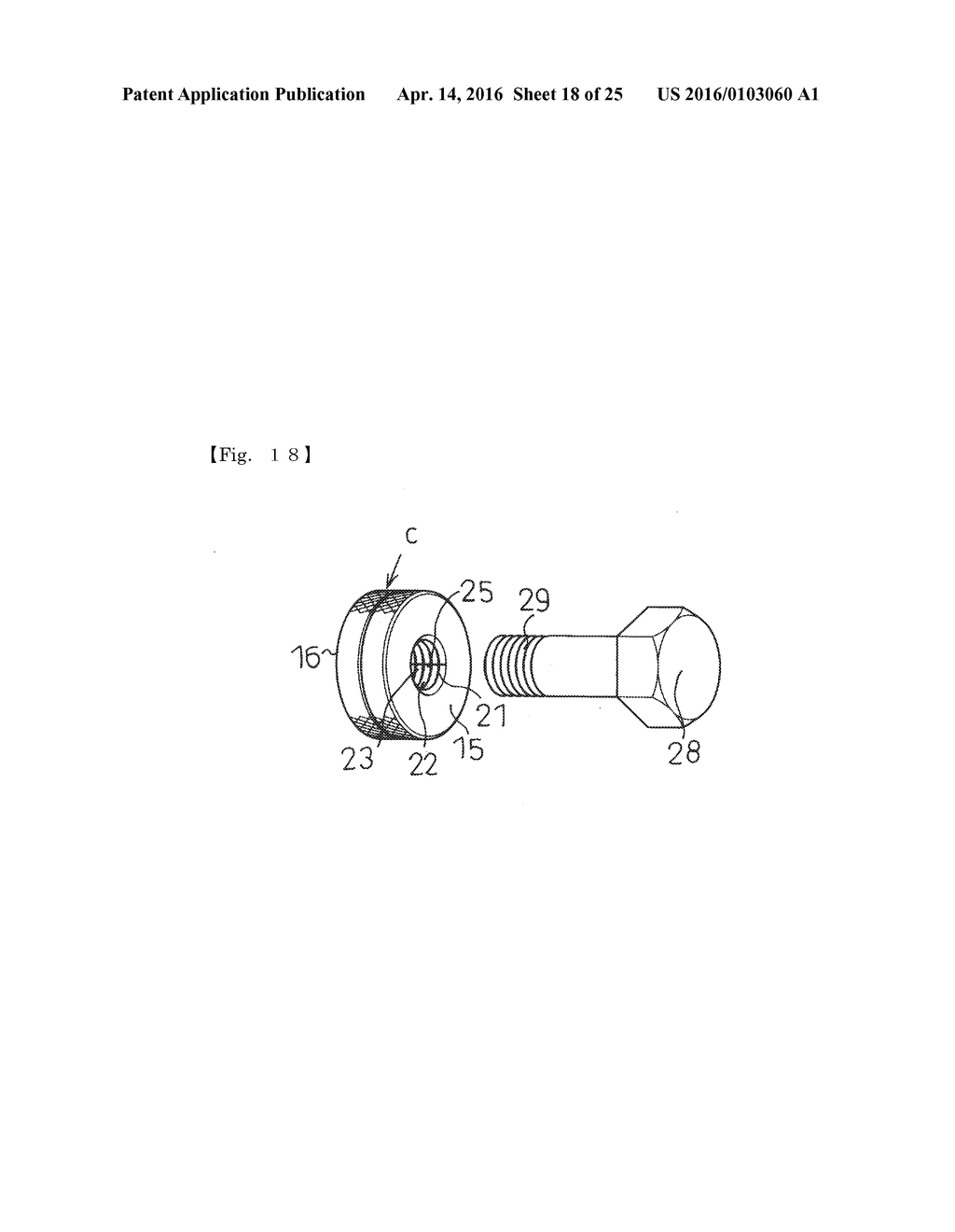 THREAD PLUG GAUGE WITH MAINTENANCE LINE, THREAD RING GAUGE, AND METHOD OF     MANUFACTURING THE SAME - diagram, schematic, and image 19