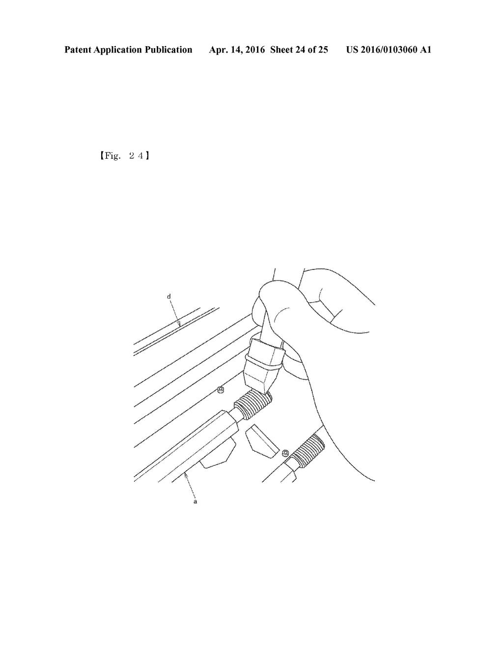 THREAD PLUG GAUGE WITH MAINTENANCE LINE, THREAD RING GAUGE, AND METHOD OF     MANUFACTURING THE SAME - diagram, schematic, and image 25