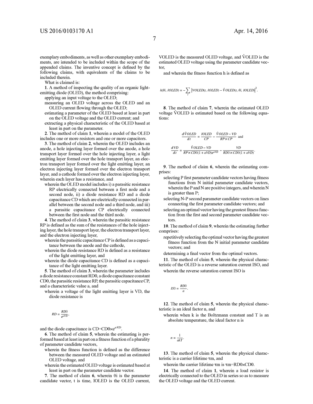 METHOD OF INSPECTING QUALITY OF ORGANIC LIGHT-EMITTING DIODE AND     INSPECTING SYSTEM FOR PERFORMING THE METHOD - diagram, schematic, and image 13