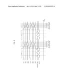 DISTANCE-MEASURING IMAGING DEVICE AND SOLID STATE IMAGING ELEMENT diagram and image