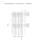 DISTANCE-MEASURING IMAGING DEVICE AND SOLID STATE IMAGING ELEMENT diagram and image