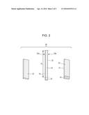 DUST REMOVING DEVICE, MANUFACTURING METHOD FOR SAME, AND IMAGE PICKUP     APPARATUS diagram and image