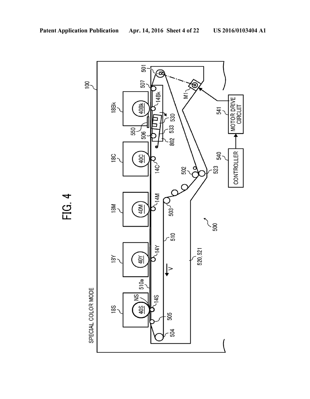 TRANSFER UNIT AND IMAGE FORMING APPARATUS INCLUDING SAME - diagram, schematic, and image 05