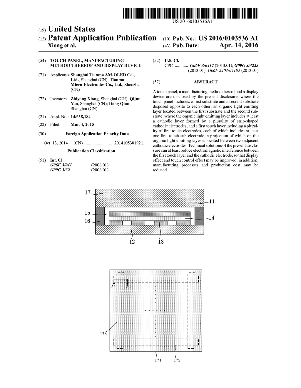 TOUCH PANEL, MANUFACTURING METHOD THEREOF AND DISPLAY DEVICE - diagram, schematic, and image 01