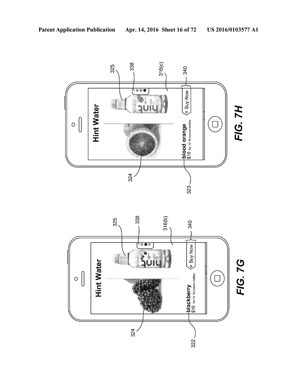 CREATING AND DELIVERING A VEHICLE MANUAL IN THE FORM OF AN INTERACTIVE     WRAPPED PACKAGE OF CARDS - diagram, schematic, and image 17